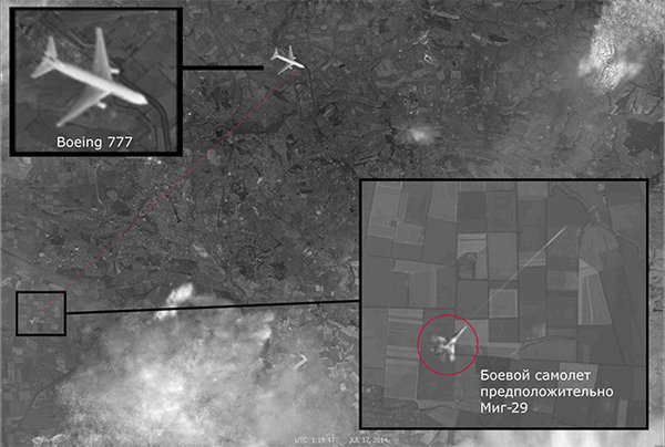 satellite image of mh-17 shooting