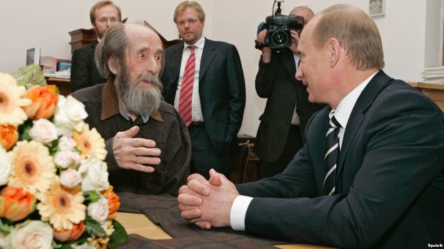 Alexander Solzhenitsyn with Vladimir Putin
