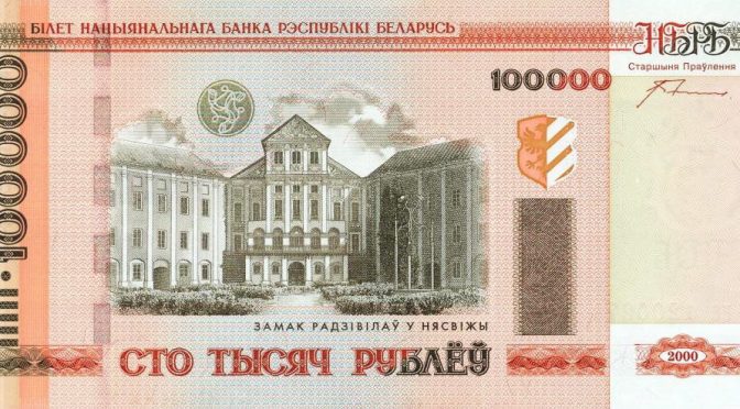 Russia's Monetary Solution