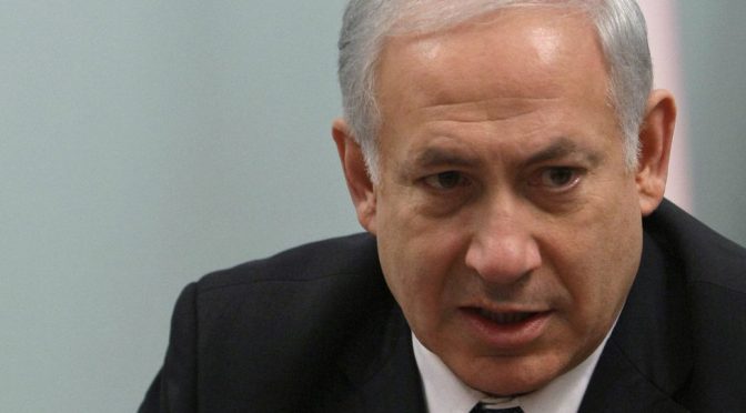 America is Something that You Can Easily Maneuver | Bibi Netanyahu