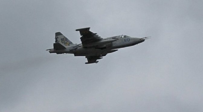 Ukrainian Combat Jet Returned Without Missiles After MH17 Crash [Updated]