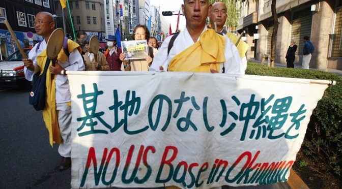 Okinawan Gov't Wants U.S. Military Base Out