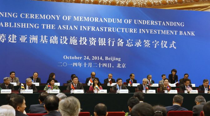 AIIB Approves 57 Founding Members