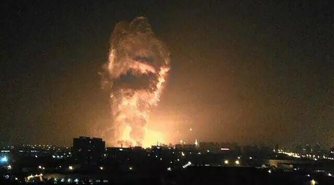 Massive Explosions in Tianjin, China; 112 Confirmed Dead