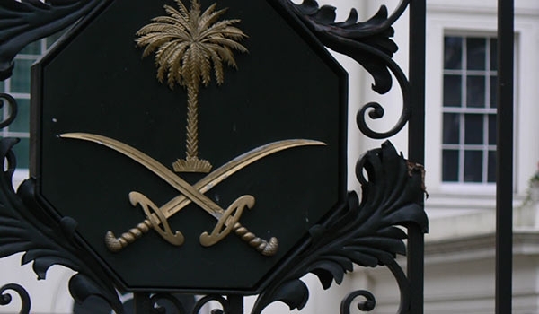saudi embassy gate