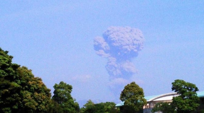 Mushroom Cloud Appeared in Japan After it Caused Market Shock Last Week