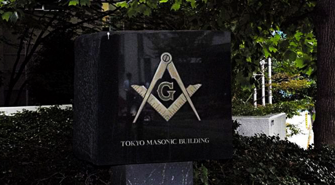 World Freemasons gather in Tokyo to select new leader & golden age dawns