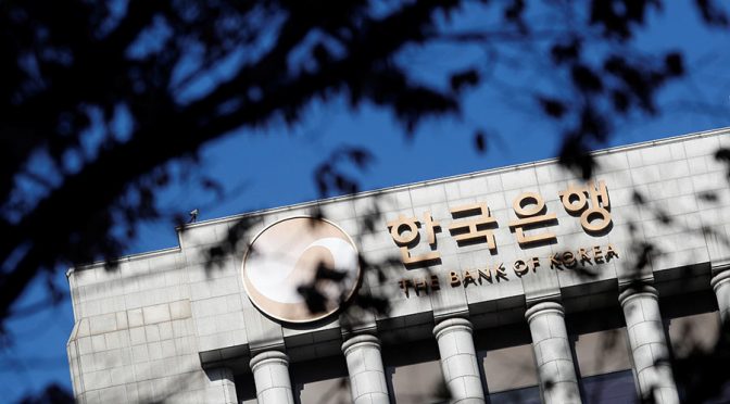 South Korean Cryptocurrency Crackdown Head Assassinated