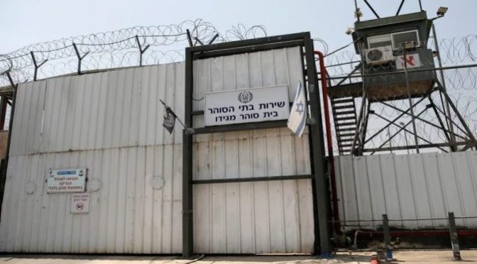 Hard Evidence on Israeli Torture Against Palestinian Detainees