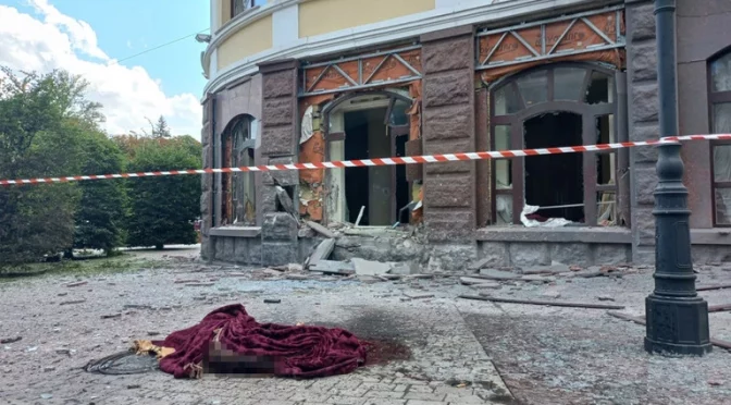 Ukraine Bombed A Donetsk Hotel Full of Journalists