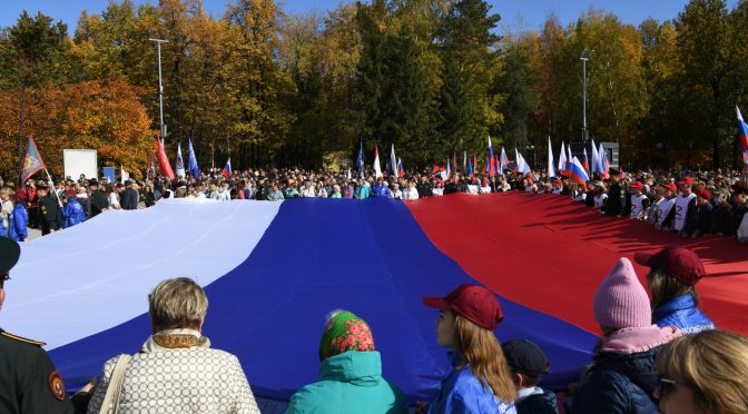 Russians Gather to Show Support for Kherson, Zaporozhye, Donbass Referenda