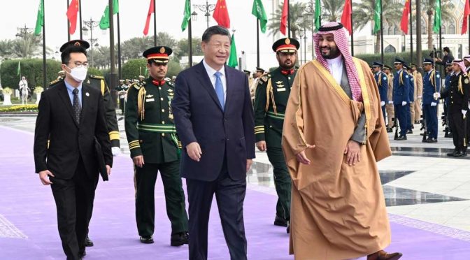 Xi of Arabia and the Petroyuan Drive